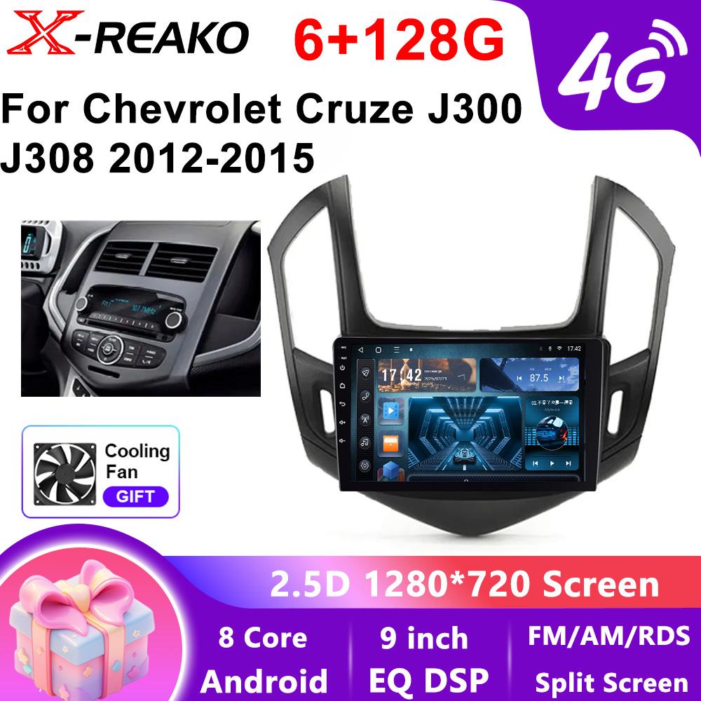 

Android 13 Stereo Multimedia Automotive Carplay Android Auto Wireless For Chevrolet Cruze 2012-2015 8 Core FM AM 4G WIFI radio 8 core 6GB+128GB