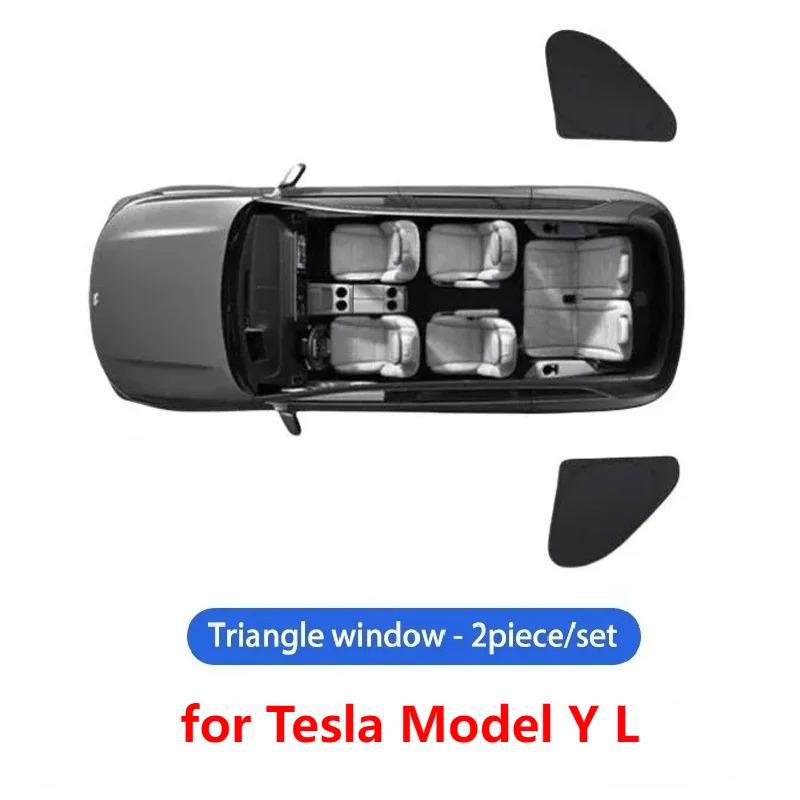 For Tesla Model Y L YL 2026 Side Window Privacy Sunshade Front Rear Windshield Sunshade Visor Outdoor Glass Roof Blind Shading