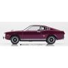 Hasegawa 1/32 Emoke Series Toyota Celica LB 1600GT Civilian Purple Snap-Fit Plastic Model EM01-CP