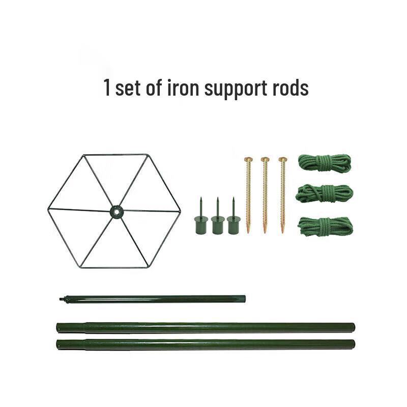 Iron Camouflage Net Support Rod Set