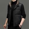 Men's Lightweight Down Vest: Versatile Casual Winter Gilet