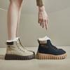 Warme High Top Kurze Stiefel Winterstil mit Plüsch Dicker Sohle Lässig Street Photography Trendy Damen Zapatos De Mujer