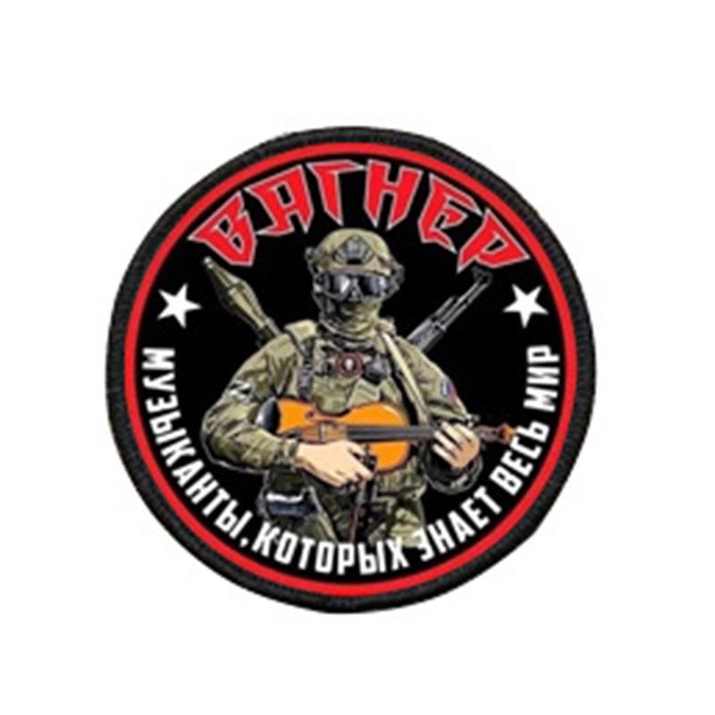 Velcro Skull Emblem Magic Tape Badge Embroidery Clothes Decor Accessory Backpack