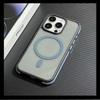 Two-tone Skin Feel Two-in-one, Suitable for Apple 15promax Phone Case, Magnetic 14 Anti-drop Case 13promax