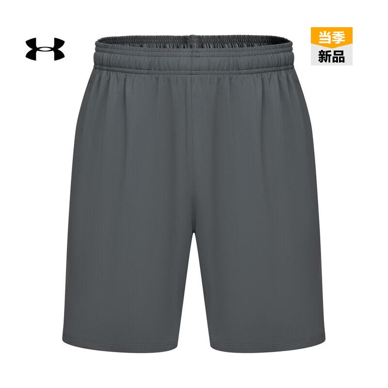 Under Armour Men s Tech Vent 7-inch Training Shorts S