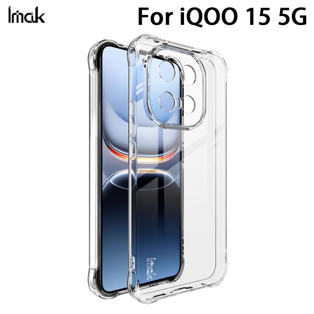 For iQOO 15 5G China Phone Case IMAK Shock-resistant Soft Case