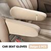 AAABT1 Car Interior Armrest Dust Proof Hand Armrest Protector Covers For Skoda Kamiq MK3 Roomster Rapid Kodiaq Karoq Fabia Enyaq