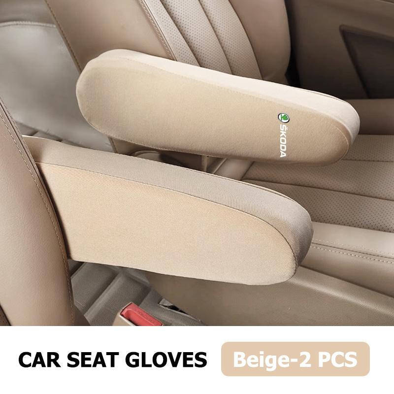 AAABT1 Car Interior Armrest Dust Proof Hand Armrest Protector Covers For Skoda Kamiq MK3 Roomster Rapid Kodiaq Karoq Fabia Enyaq