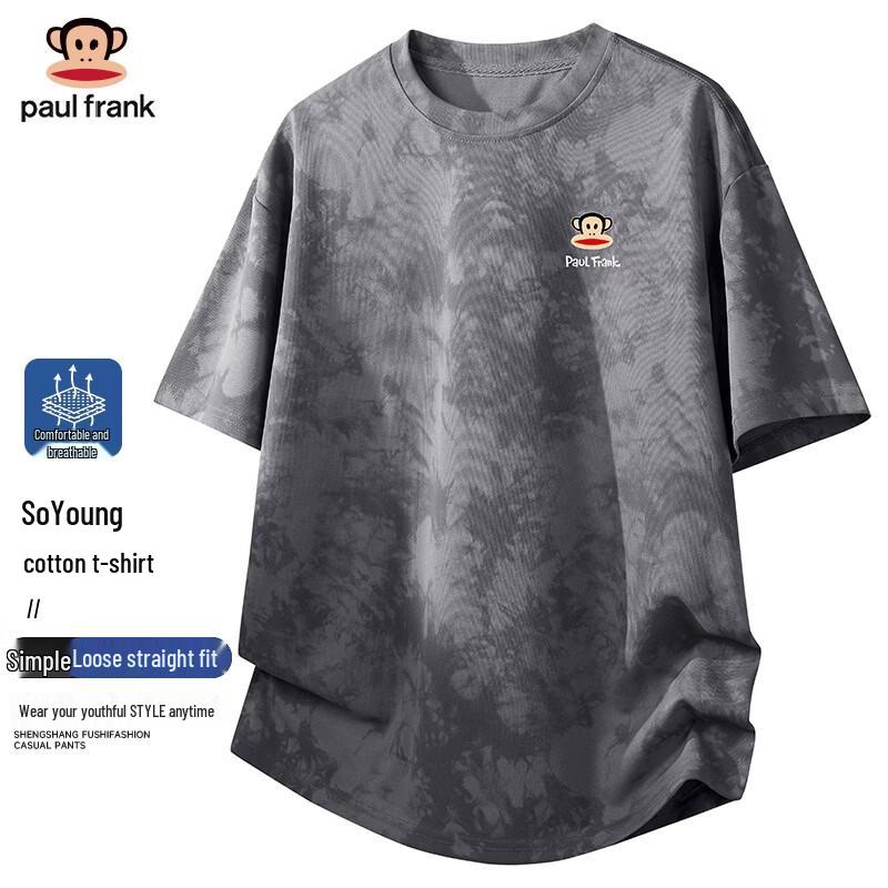 Paul Frank Men s Summer Tie-Dye Short-Sleeve T-Shirt M