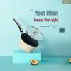 Huoxiang Milan Non-stick Milk Pot