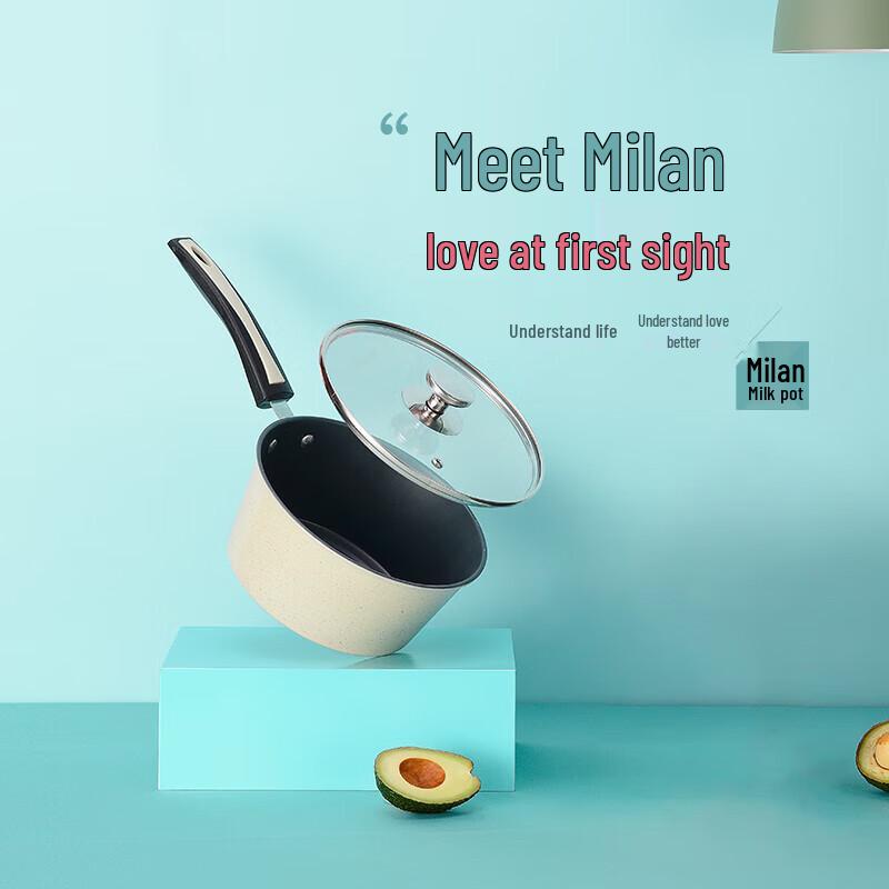 Huoxiang Milan Non-stick Milk Pot