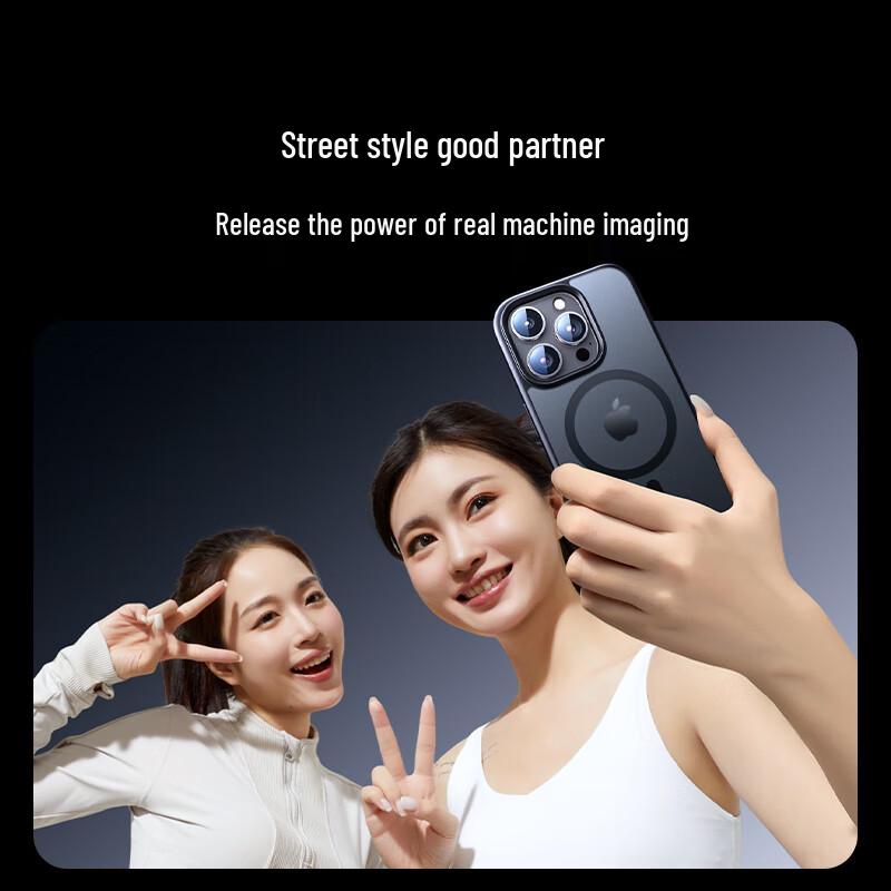 Ugreen Magnetic Matte Phone Case for iPhone 16 Pro