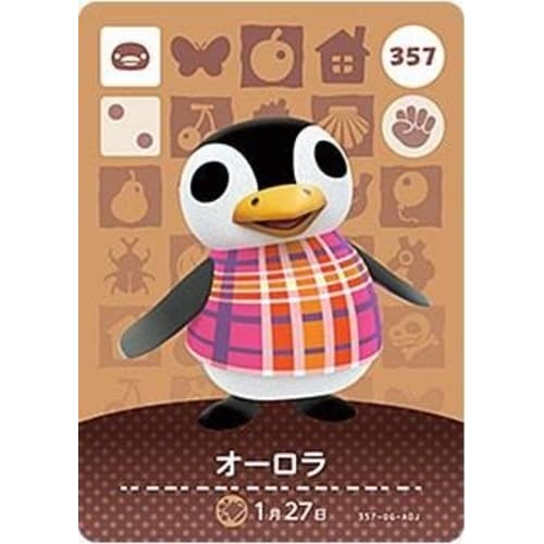 Animal Crossing Amiibo Card 4th Series [357] Aurora