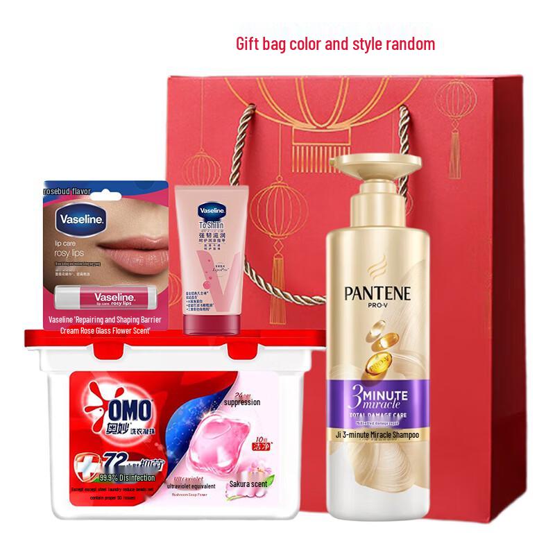 Pantene Hair & Home Essentials Holiday Gift Set