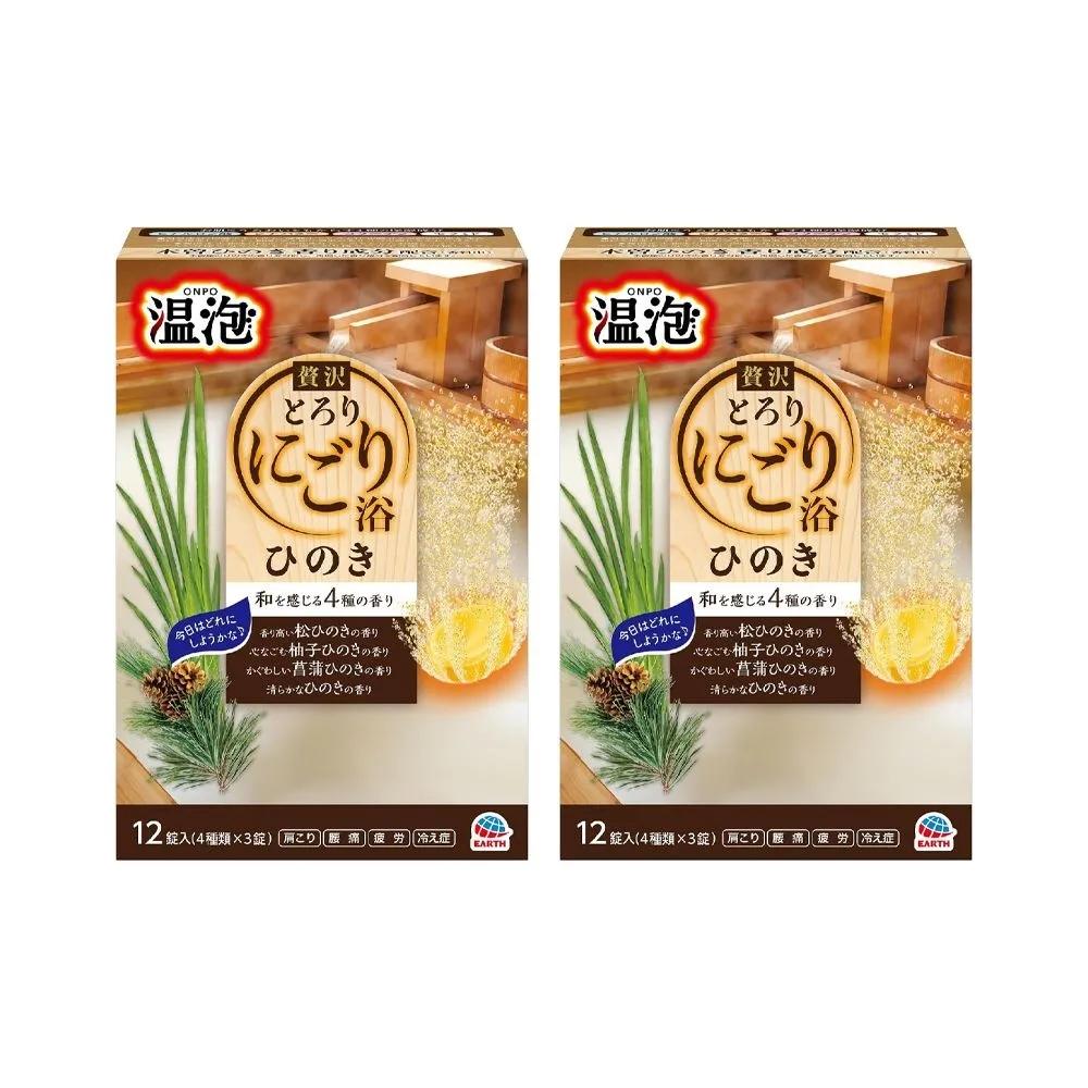 Соли для ванны Onpo Hinoki, 12 таблеток, 2 коробки, Углекислые соли для ванны