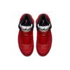 Jordan 5 Retro Czerwony Zamsz Jordan 136027-602