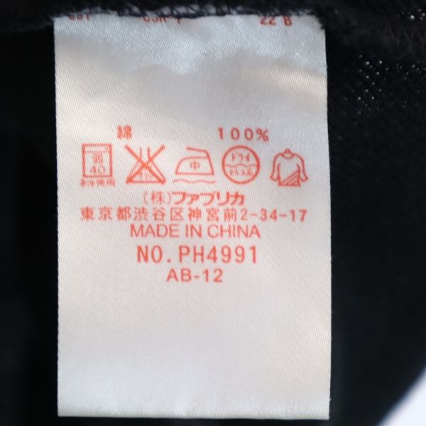 LACOSTE L!VE Short Sleeve Polo Shirt 3 Black Men's Used