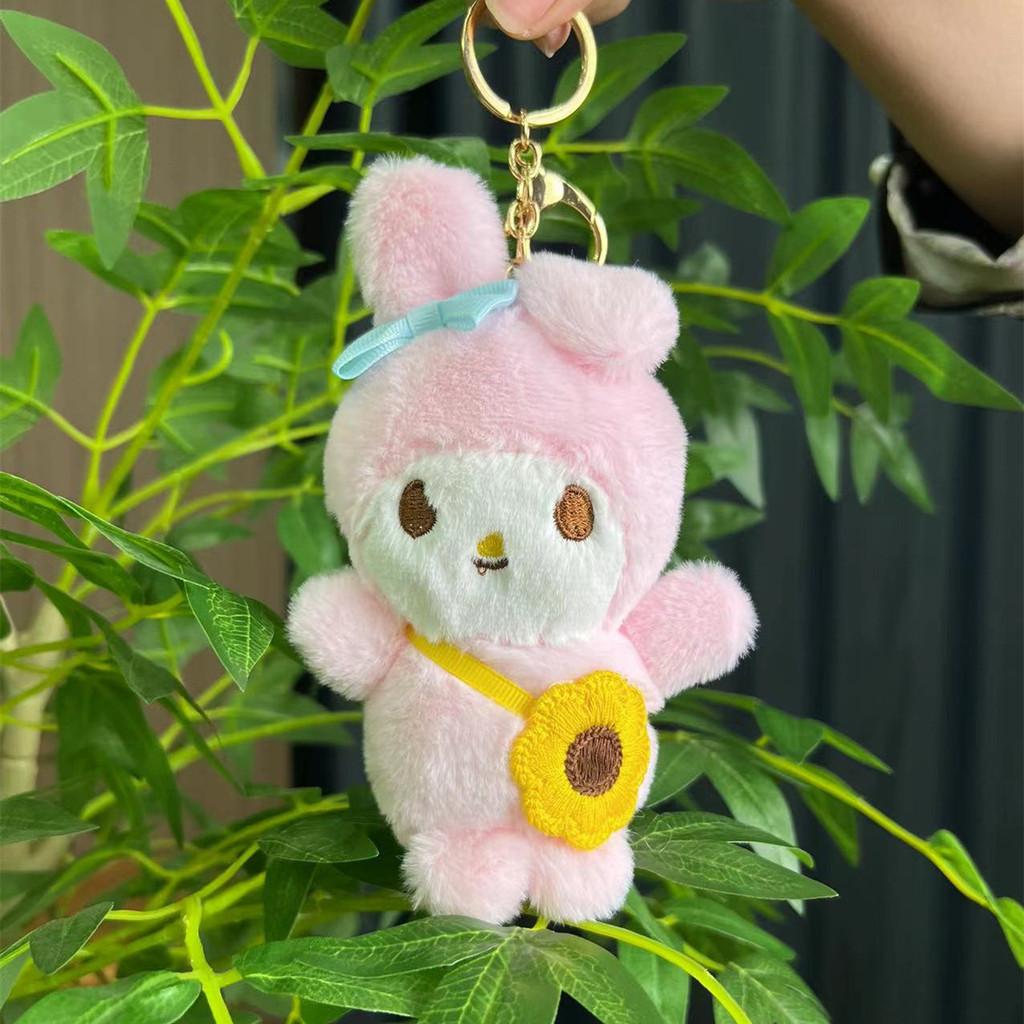 Plush Kolomi Soft Doll Keychain Charming Animal Design Perfect Gift For Kids