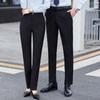 Troloman Unisex Business Professional Suit Pants