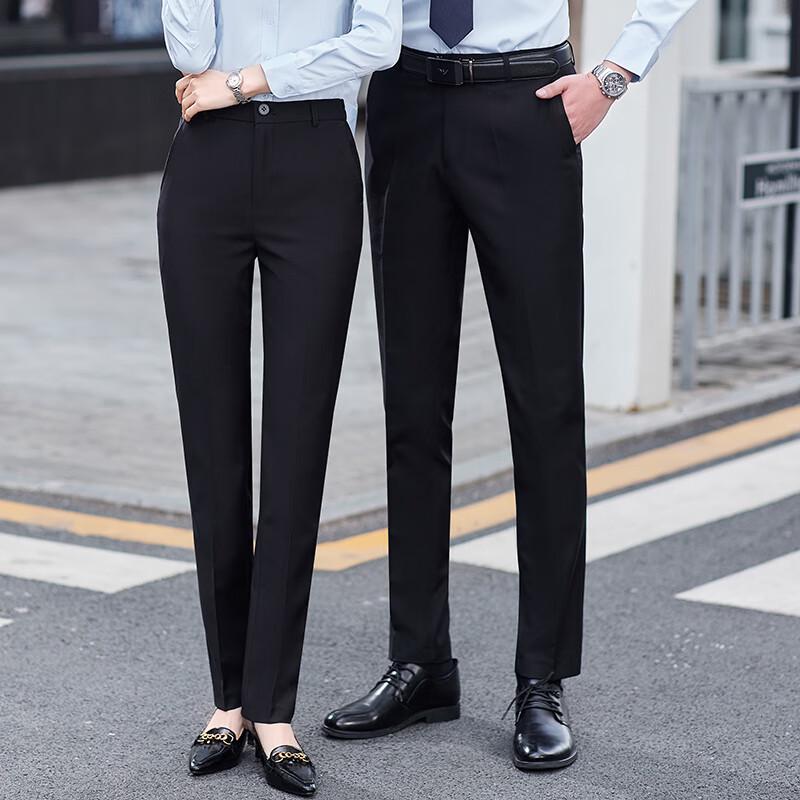 Troloman Unisex Business Professional Suit Pants