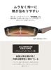 CB Japan Frying IH Ceramic Wood Double 18cm Mini Frying MC Copan Pan, Compatible, Coating, Handle, Opening, Black, Pan,