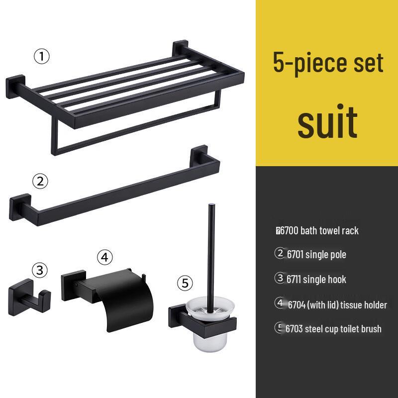 Handon 304 Stainless Steel 5-Piece Bathroom Hardware Set