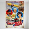The Great Race Retro Metal Tin Sign Vintage Movie Poster Wall Decor with Jack Lemmon Tony Curtis for Home Bar Man Cave Decoratio
