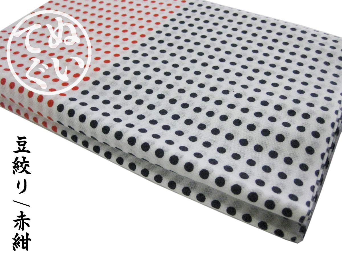 

Yoakeya Tenugui 33cm x Free Traditional Japanese Suitable for Red Navy Japanese-made (hand towel) - 100% Cotton, 9m, Cut, Pattern, Festivals, Kendo,