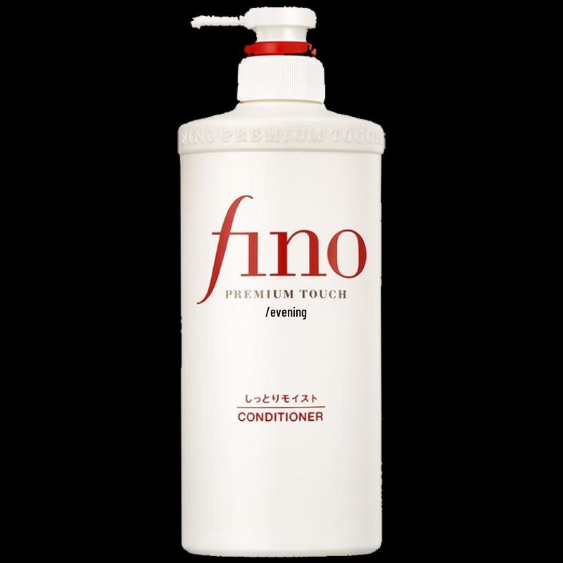 

FINO Translucent Beauty Liquid Hair Conditioner 550ml