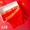 Yuzhaolin Men's Auspicious Red Boxer Briefs (3-Pack)