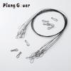 1Set Accessory Connection Rope For Cat Teaser Stick Pet Toy Cat Teaser Wand Changing Heads