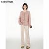 Versatile casual pants [Korean brand selection, please refer to size chart]