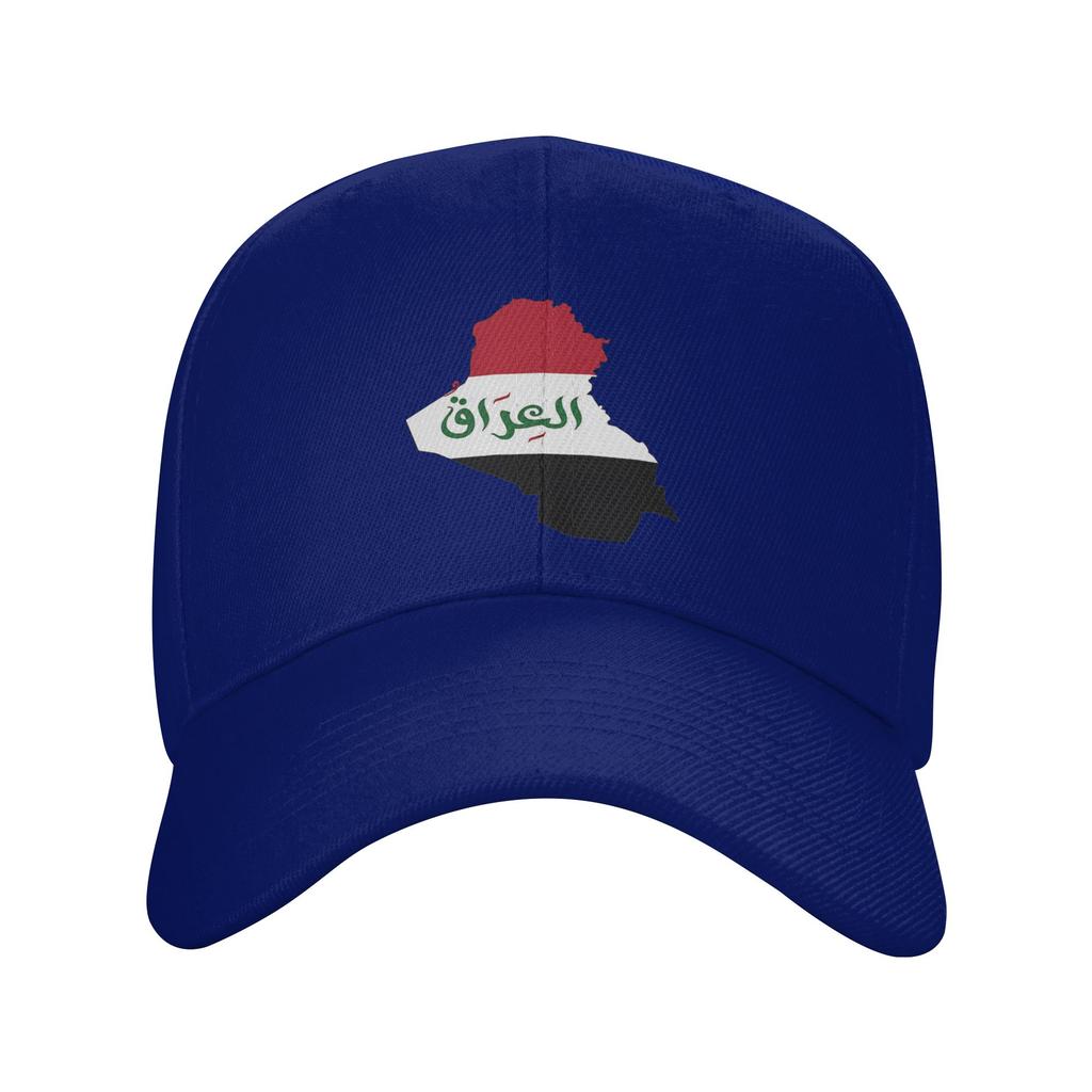 Summer Iraq Map And Flag Baseball Cap  Kpop Rock Yk Retro Print Sun Trucker Hat Unisex Women SunProof Baseball Caps