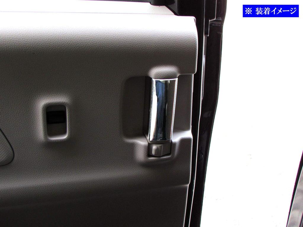 BRIGHTZ Chrome Inner Door Handle Cover Knob for Toyota ek Space B11A (INS-DHC-010-2PC) (1PC)
