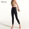 FEEFEE Yao Balance Athletic Cropped Pants 5401001