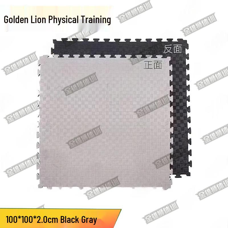 Jinxiongshi Interlocking Foam Training Mat