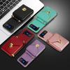Long Lanyard Zipper Card Wallet Case For Samsung Galaxy Z Flip 7 6 5 4 3 5G Flip6 Flip7 Crossbody Leather Holder Purse Bag Cover