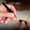 Scriveiner Black Lacquer Rollerball Pen Gold Plated Schmidt Ink Refillable Professional Gift Set