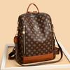 Schoolbag1011 New Fashion Versatile Backpack Anti-theft Backpack Internet Celebrity Women's Bag Large Capacity Women's Backpack Women's Backpack