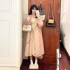 Niche Off-the-shoulder Knitted Dress, Early Autumn New Women's Clothing, Small Slim-fitting Sweater, Long Skirt.