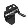 Gear Shift Lever Protector for BMW F750GS/F850GS ADV 18-24