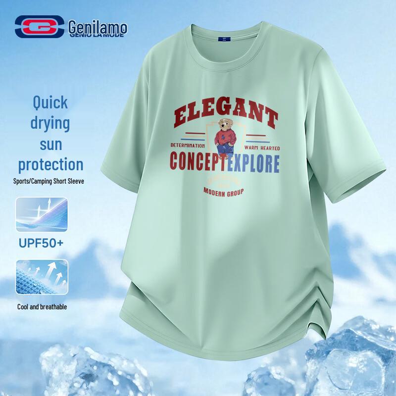 GENIOLAMODE Men s Cool-Dry Short Sleeve T-Shirt 2XL