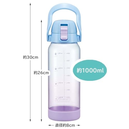 Skater Drink Marker Bottle, 1L, with Handle, Easy to See Drink Volume at a Glance, Plastic, Blue & Lilac, PDMK10-A