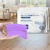 120PCS Cleaning Tablets, Fast-Dissolving Eco-Friendly Floor Cleaner for Multi-Surface Use, Hardwood Tile Laminate Vinyl Safe Pet Home Care Fresh Scent