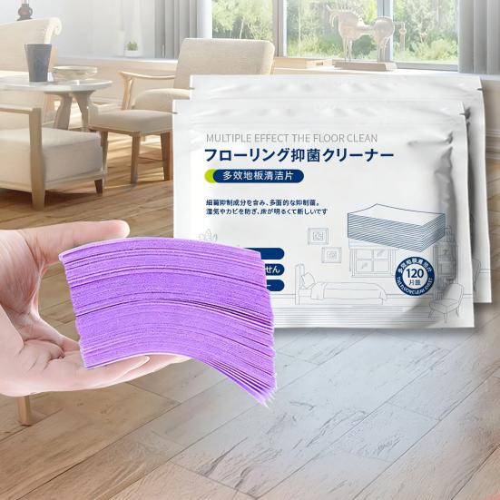 120PCS Cleaning Tablets, Fast-Dissolving Eco-Friendly Floor Cleaner for Multi-Surface Use, Hardwood Tile Laminate Vinyl Safe Pet Home Care Fresh Scent