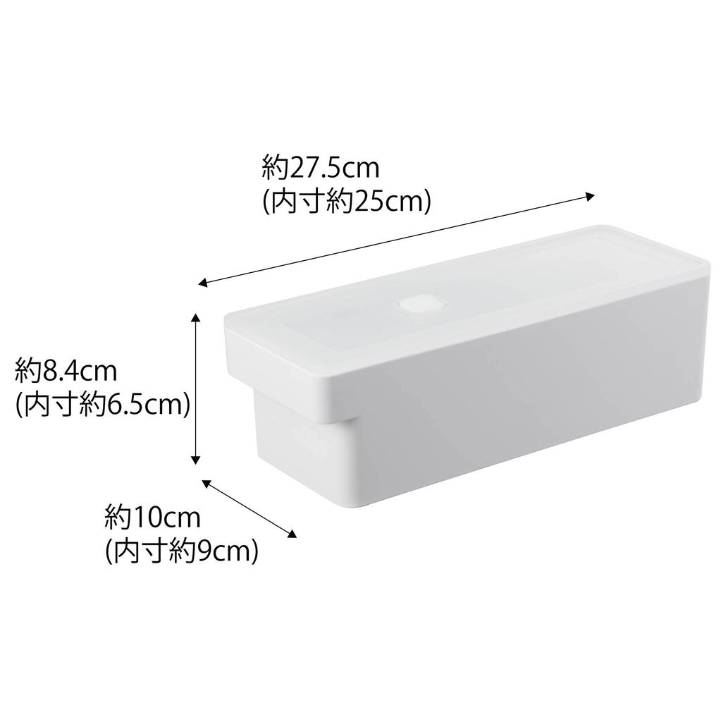Yamazaki Tower a Airtight Food Container with Approximately 10cm W X D X with a 7709, Deep-access, Handle, White, 27.5cm 8.4cm H, Bubble.