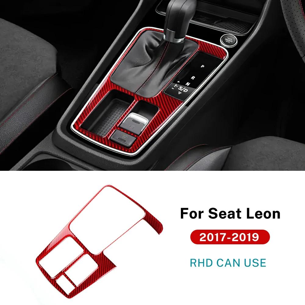 

Справжня м яка карбонова наклейка для Seat Leon 2017 2018 LHD RHD Автомобільна панель оздоблення внутрішньої рамки важеля перемикання передач Аксесуари для інтер єру For RHD Red