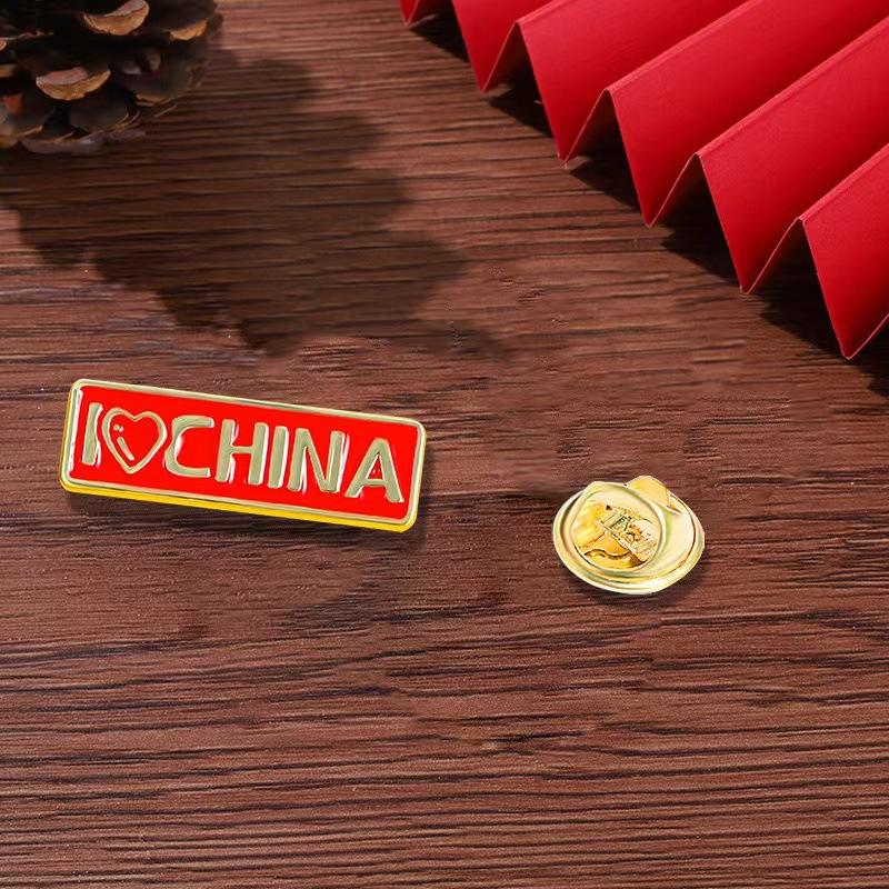 Chinese Badge, National Day Brooch for Fame Service Clothing Accessories