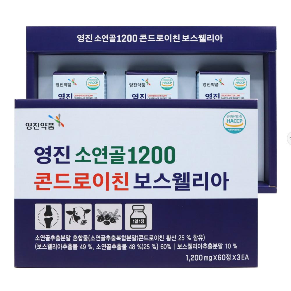 Youngjin Pharmaceutical Youngjin Soyeongol 1200 Chondroitin Boswellia / 180 Tablets / 6 Pcs Monthly Supply 1 Box 180 Tablets