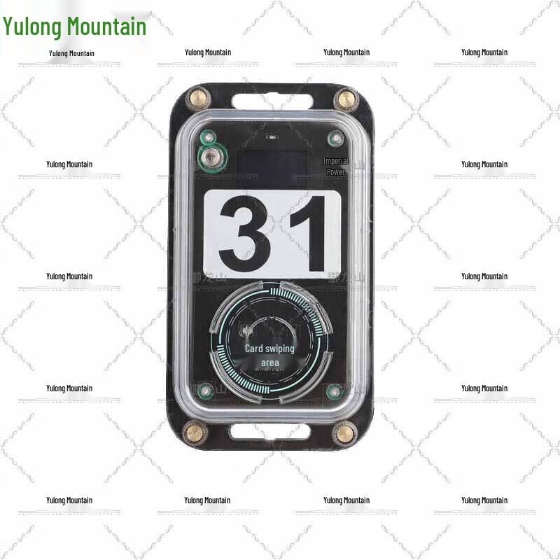 Orienteering Electronic Timing Puncher